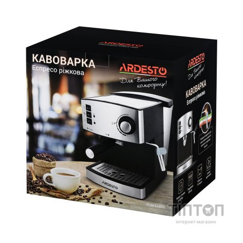 Ріжкова кавоварка еспресо Ardesto YCM-E1600