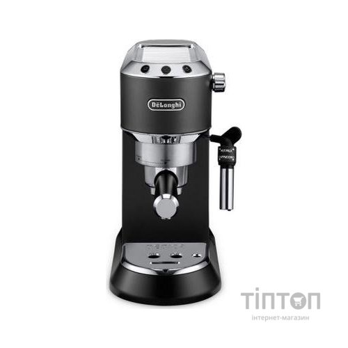 Ріжкова кавоварка еспресо DeLonghi EC685.BK