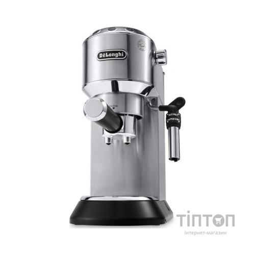 Ріжкова кавоварка еспресо DeLonghi EC685.M