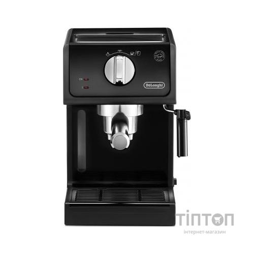 Ріжкова кавоварка еспресо DeLonghi ECP31.21