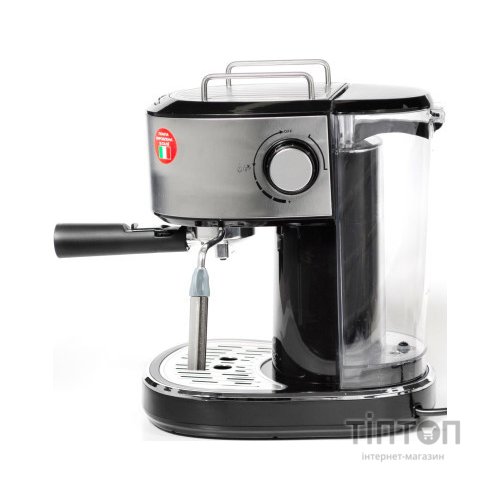 Ріжкова кавоварка еспресо Hölmer HCM-105