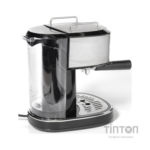 Ріжкова кавоварка еспресо Hölmer HCM-105