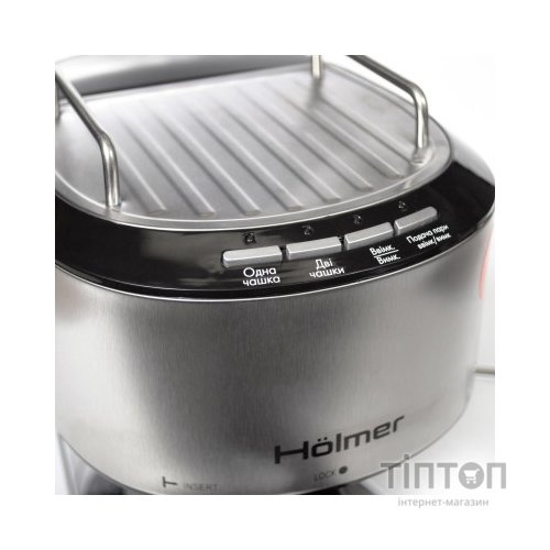 Ріжкова кавоварка еспресо Hölmer HCM-105