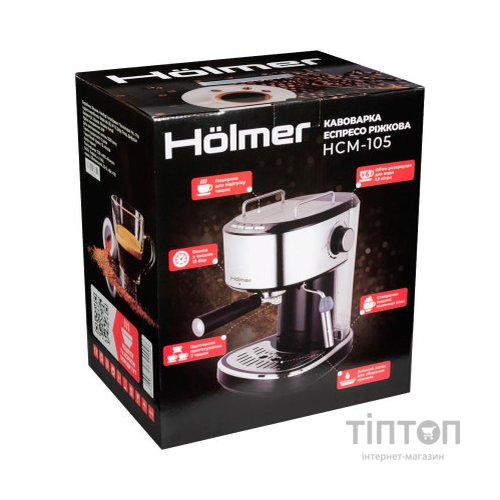 Ріжкова кавоварка еспресо Hölmer HCM-105