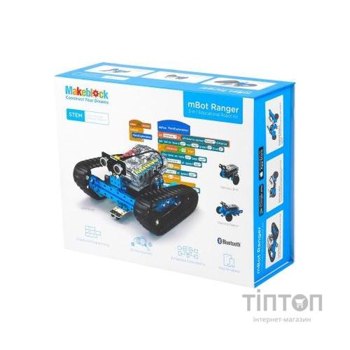 Робот Makeblock mBot Ranger BT (09.00.92)