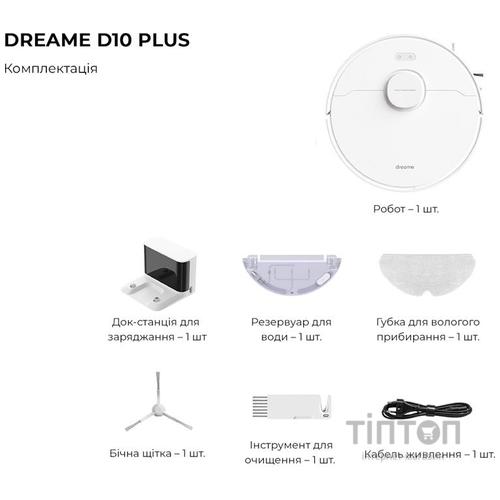 Пилосос Dreame Bot D10s (RLS3L)