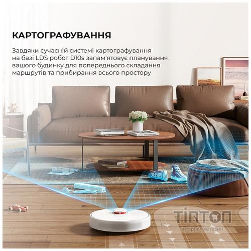 Пилосос Dreame Bot D10s (RLS3L)