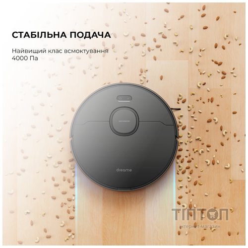 Пилосос Dreame Bot D9 Max (RLD33GA-Bl)