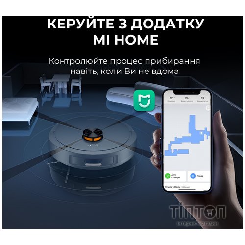 Пилосос Deerma S30 (DEM-S30)