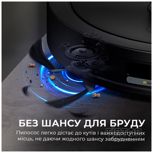 Пилосос Deerma S30 (DEM-S30)