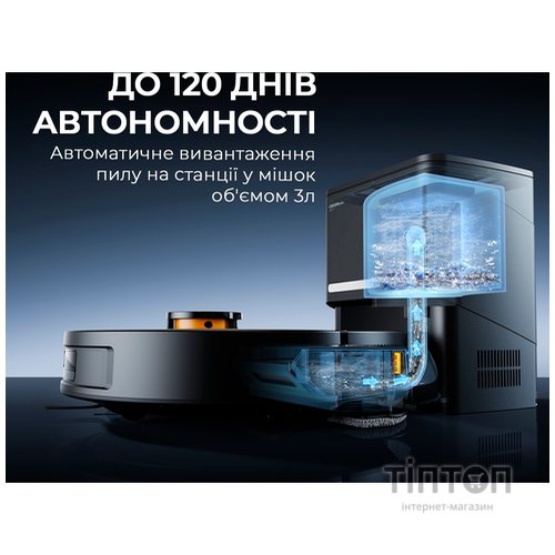 Пилосос Deerma S30 (DEM-S30)