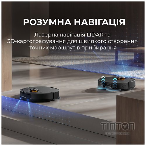 Пилосос Deerma X70 (DEM-X70)