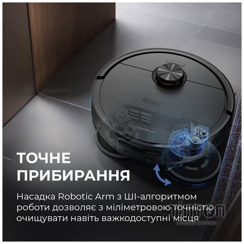 Пилосос Deerma X70 (DEM-X70)