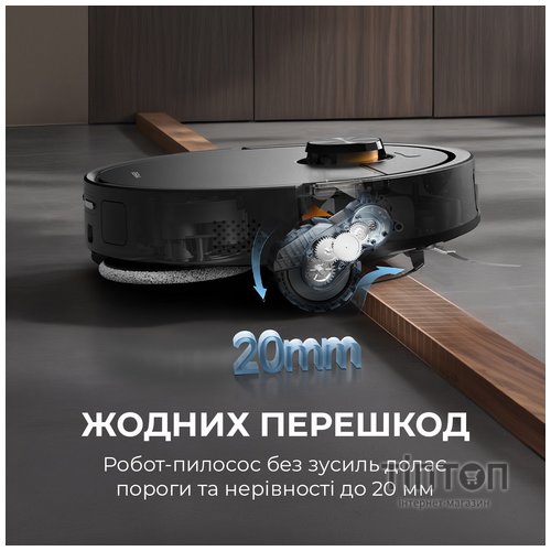 Пилосос Deerma X70 (DEM-X70)