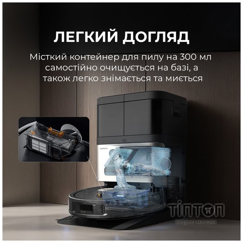 Пилосос Deerma X70 (DEM-X70)