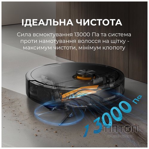 Пилосос Deerma X70 (DEM-X70)