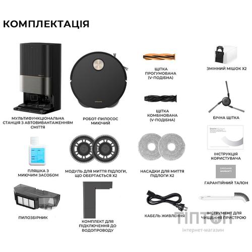 Пилосос Dreame X50 MASTER (RLX86CE-1)