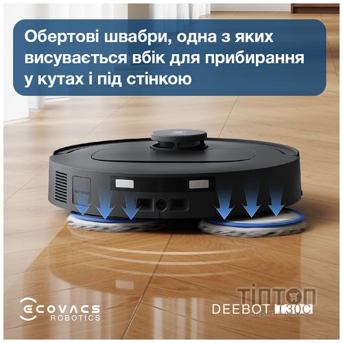 Робот-пилосос Ecovacs Deebot T30C Black (DLX71)