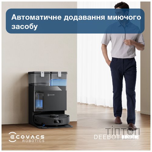 Робот-пилосос Ecovacs Deebot T30C Black (DLX71)