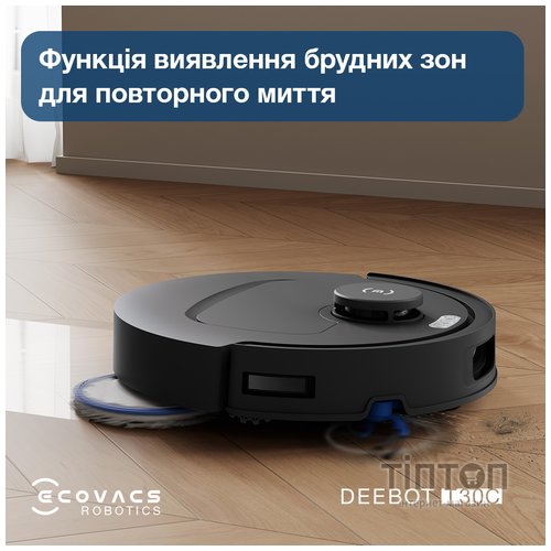 Робот-пилосос Ecovacs Deebot T30C Black (DLX71)
