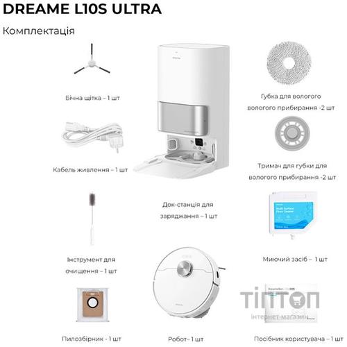 Пилосос Dreame Bot L10s Ultra (RLS6LADC)