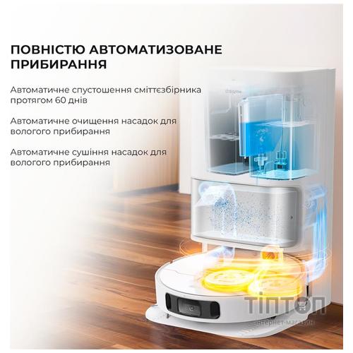 Пилосос Dreame Bot L10s Ultra (RLS6LADC)