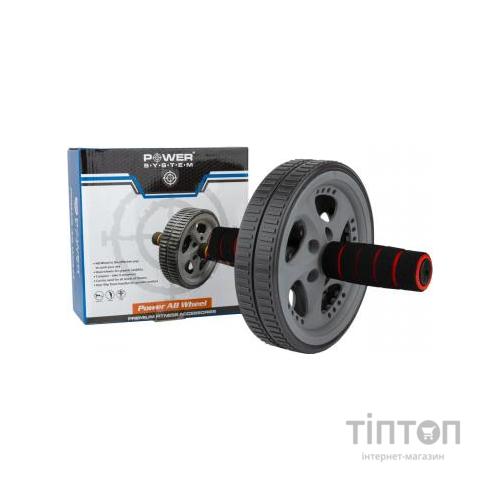 Ролик для преса Power System PS-4006 Grey-Black (PS-4006_Grey-Black)