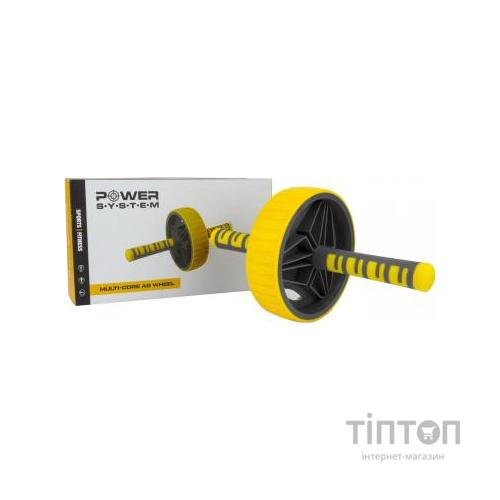 Ролик для преса Power System PS-4034 Yellow-Grey (PS-4034_Yellow-Grey)
