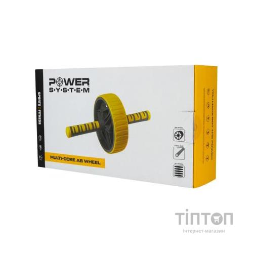 Ролик для преса Power System PS-4034 Yellow-Grey (PS-4034_Yellow-Grey)