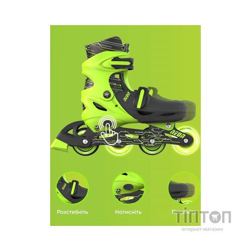 Роликові ковзани Neon Inline Green розмір 30-33 (NT07G4)