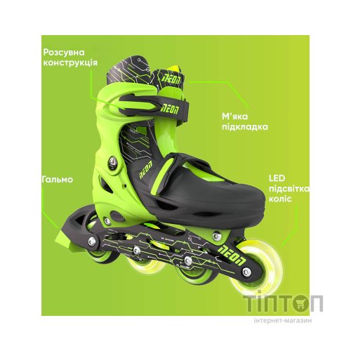 Роликові ковзани Neon Inline Green розмір 30-33 (NT07G4)