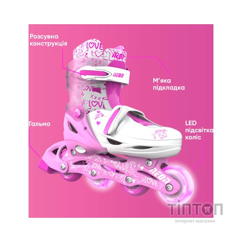 Роликові ковзани Neon Inline Pink розмір 30-33 (NT07P4)