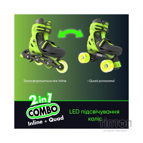 Роликові ковзани Neon Сombo Green розмір 34-37 (NT10G4)