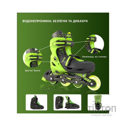 Роликові ковзани Neon Сombo Green розмір 34-37 (NT10G4)