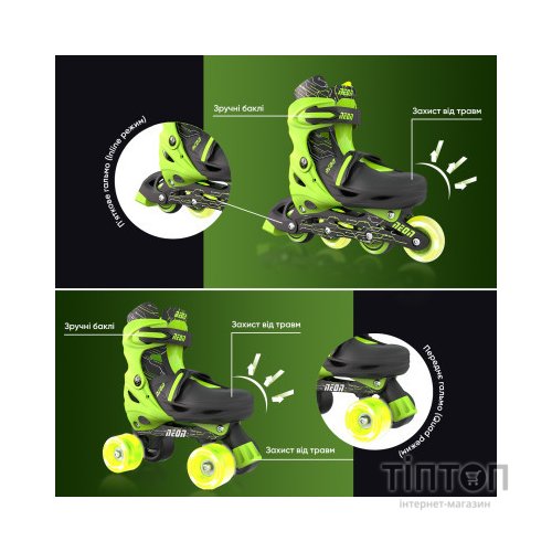 Роликові ковзани Neon Сombo Green розмір 34-37 (NT10G4)