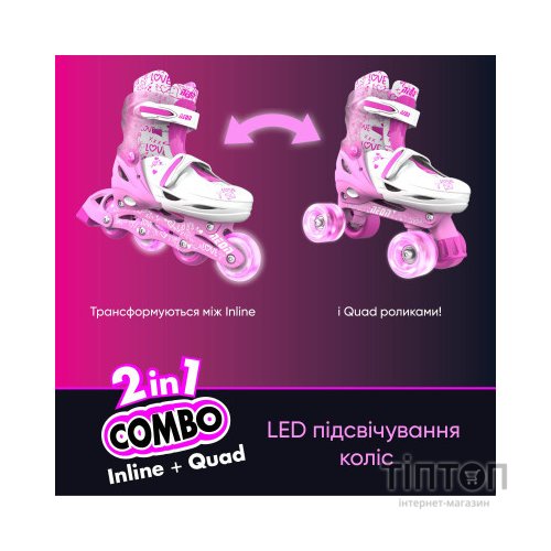 Роликові ковзани Neon Сombo Pink розмір 34-37 (NT10P4)