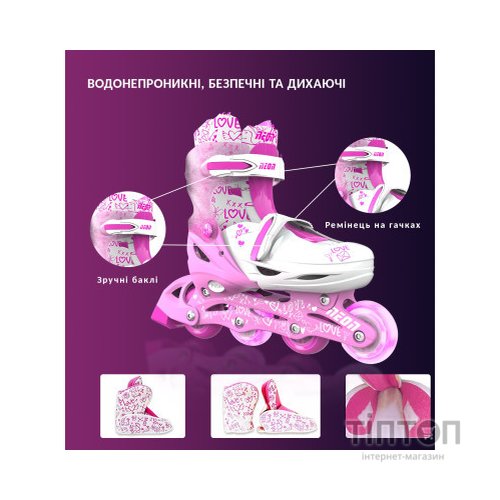 Роликові ковзани Neon Сombo Pink розмір 34-37 (NT10P4)