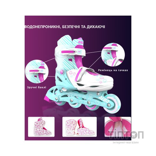 Роликові ковзани Neon Сombo Turquoise розмір 30-33 (NT09T4)
