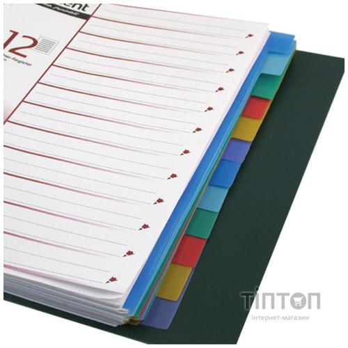 Роздільник сторінок Axent colored, 12 dividers, plastic (1912-01-А)