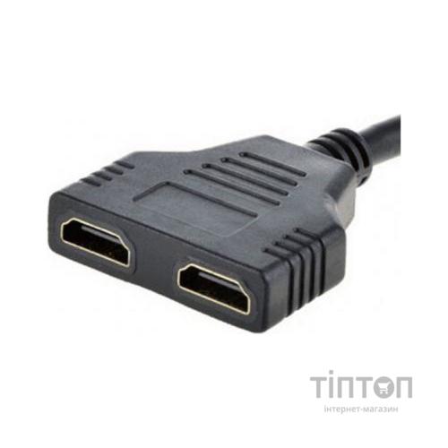 Розгалужувач Cablexpert DSP-2PH4-04