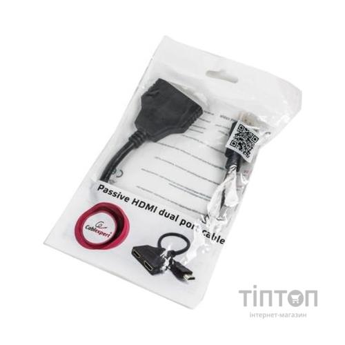 Розгалужувач Cablexpert DSP-2PH4-04