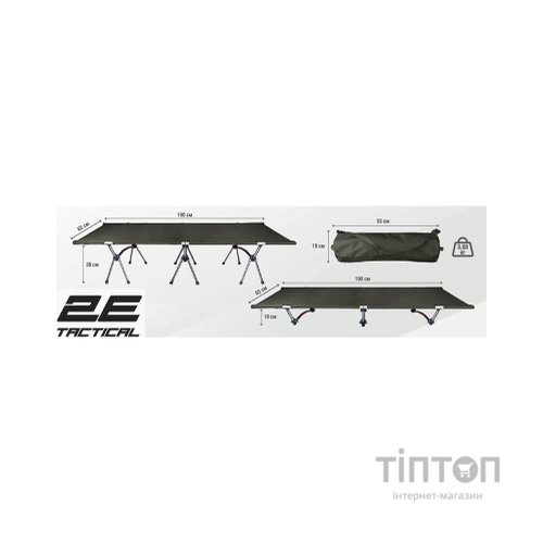 Розкладачка 2E FB Lite з регулюванням висоти 190 х 66 х 18-38 см Зелена (2E-TACFBL38-GN)