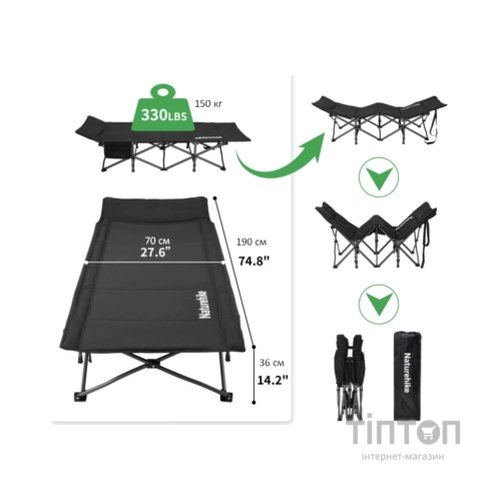 Розкладачка Naturehike CNK2300WS010, поліестер Oxford, чорна (6976507665209)