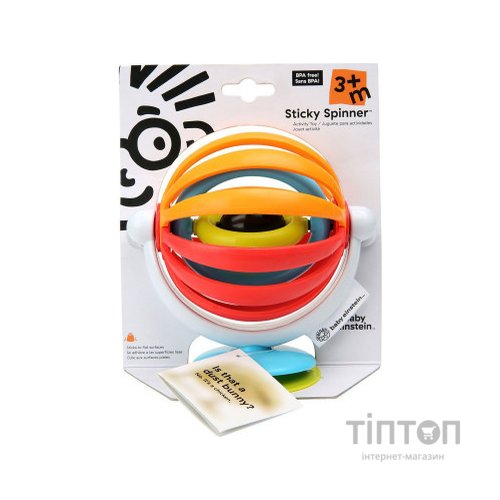 Розвиваюча іграшка Baby Einstein на присоску Sticky Spinner (11522)