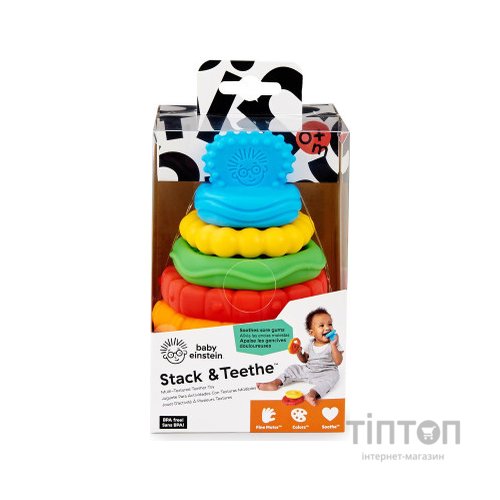 Розвиваюча іграшка Baby Einstein пірамідка Stack & Teethe (12356)