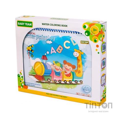 Розвиваюча іграшка Baby Team Книжечка-розмальовка водна Паровозик (9030_паровозик_с_буквами)