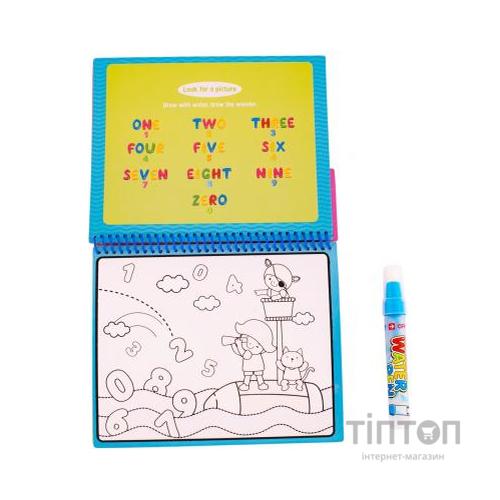 Розвиваюча іграшка Baby Team Книжечка-розмальовка водна Паровозик (9030_паровозик_с_буквами)