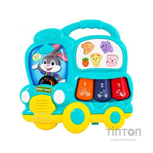 Розвиваюча іграшка Baby Team музична Автобус (8633_голубой)