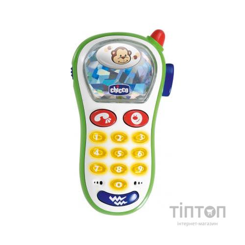 Розвиваюча іграшка Chicco Мобильный телефон (60067.00)