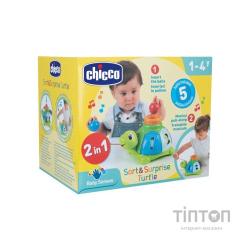 Розвиваюча іграшка Chicco сортер Черепаха (10622.00)